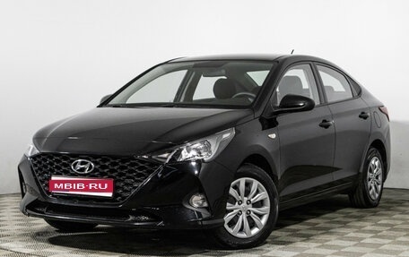 Hyundai Solaris II рестайлинг, 2020 год, 1 579 700 рублей, 1 фотография