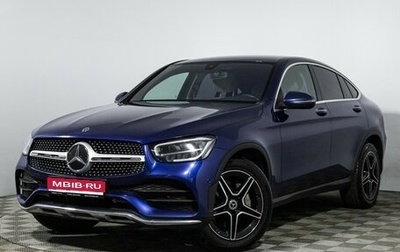 Mercedes-Benz GLC Coupe, 2019 год, 4 990 000 рублей, 1 фотография