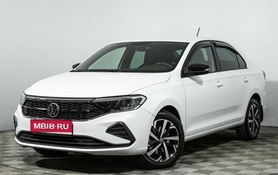 Volkswagen Polo VI (EU Market), 2021 год, 1 625 000 рублей, 1 фотография