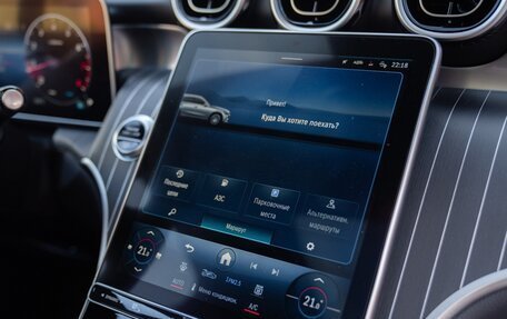 Mercedes-Benz GLC, 2024 год, 9 250 000 рублей, 18 фотография