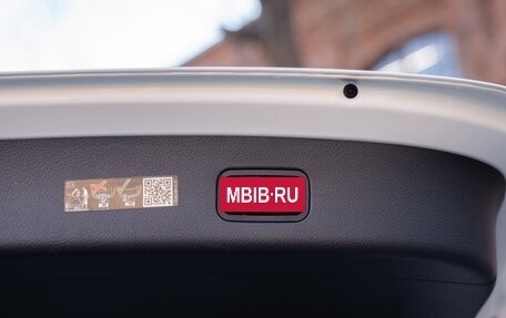 Mercedes-Benz GLC, 2024 год, 9 250 000 рублей, 34 фотография