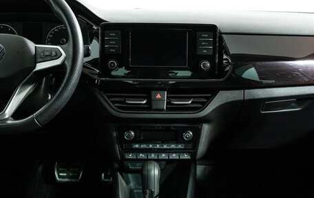 Volkswagen Polo VI (EU Market), 2021 год, 1 625 000 рублей, 14 фотография