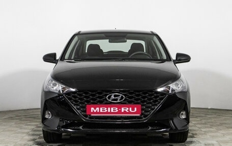 Hyundai Solaris II рестайлинг, 2020 год, 1 579 700 рублей, 2 фотография