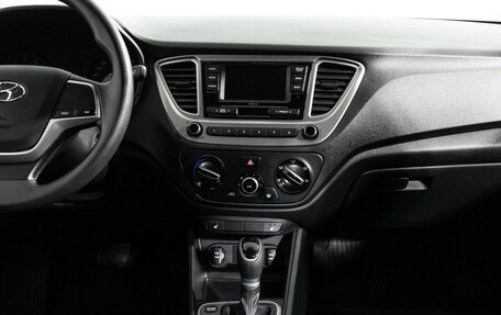 Hyundai Solaris II рестайлинг, 2020 год, 1 579 700 рублей, 14 фотография