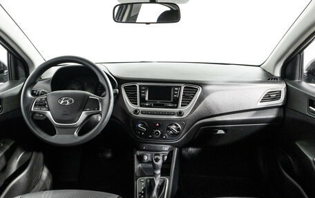 Hyundai Solaris II рестайлинг, 2020 год, 1 579 700 рублей, 13 фотография