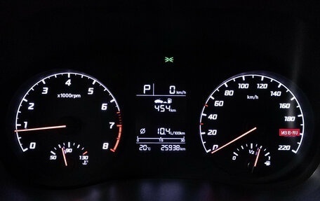 Hyundai Solaris II рестайлинг, 2020 год, 1 579 700 рублей, 12 фотография