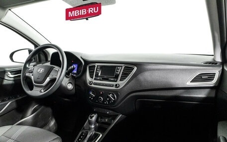 Hyundai Solaris II рестайлинг, 2020 год, 1 579 700 рублей, 9 фотография