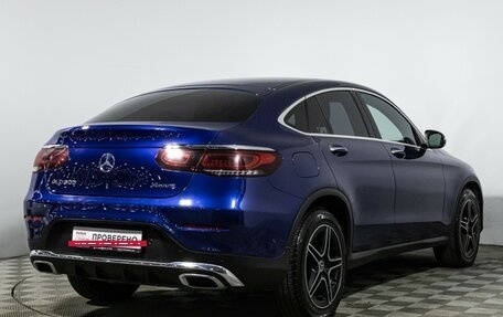 Mercedes-Benz GLC Coupe, 2019 год, 4 990 000 рублей, 5 фотография