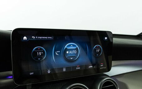 Mercedes-Benz GLC Coupe, 2019 год, 4 990 000 рублей, 20 фотография