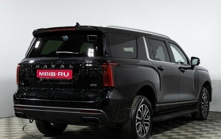 Haval H5, 2024 год, 3 499 700 рублей, 5 фотография