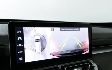 Haval H5, 2024 год, 3 499 700 рублей, 19 фотография