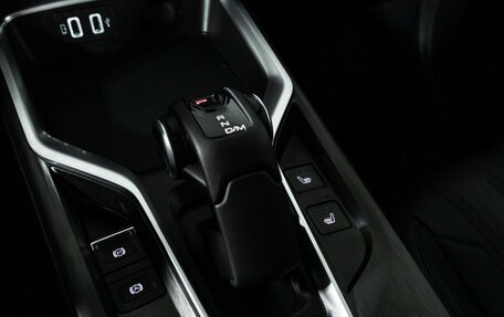 Haval H5, 2024 год, 3 499 700 рублей, 22 фотография