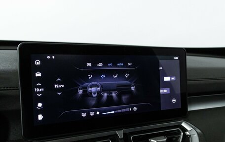 Haval H5, 2024 год, 3 499 700 рублей, 20 фотография