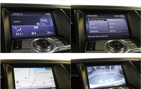 Nissan Teana, 2013 год, 995 000 рублей, 13 фотография