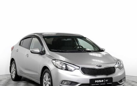 KIA Cerato III, 2013 год, 995 000 рублей, 3 фотография