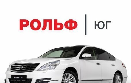 Nissan Teana, 2013 год, 995 000 рублей, 27 фотография