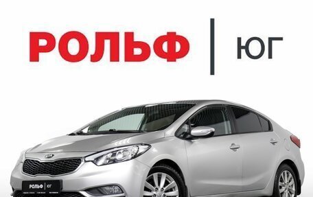 KIA Cerato III, 2013 год, 995 000 рублей, 11 фотография