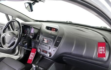 KIA Cerato III, 2013 год, 995 000 рублей, 10 фотография