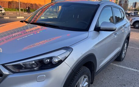 Hyundai Tucson III, 2015 год, 1 950 000 рублей, 2 фотография