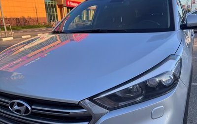 Hyundai Tucson III, 2015 год, 1 950 000 рублей, 1 фотография