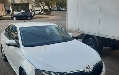 Skoda Octavia, 2019 год, 2 230 000 рублей, 1 фотография
