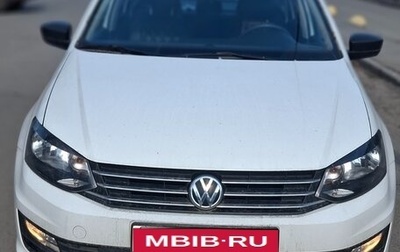 Volkswagen Polo VI (EU Market), 2019 год, 920 000 рублей, 1 фотография