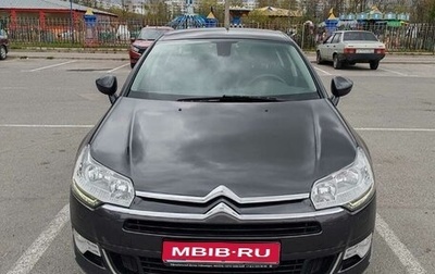 Citroen C5 II, 2012 год, 750 000 рублей, 1 фотография