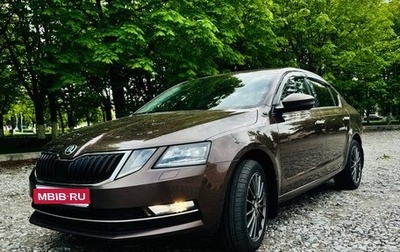 Skoda Octavia, 2017 год, 1 749 000 рублей, 1 фотография