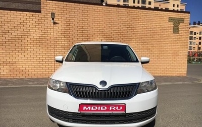 Skoda Rapid I, 2014 год, 1 085 000 рублей, 1 фотография