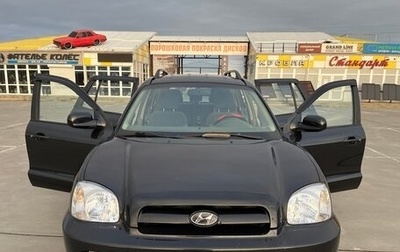 Hyundai Santa Fe Classic, 2009 год, 970 000 рублей, 1 фотография