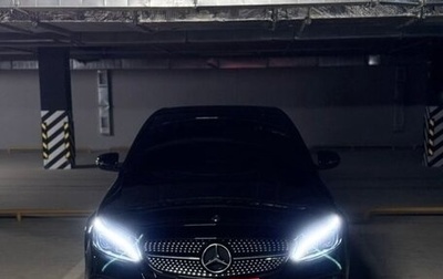 Mercedes-Benz C-Класс, 2015 год, 2 800 000 рублей, 1 фотография
