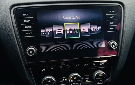 Skoda Octavia, 2017 год, 1 749 000 рублей, 13 фотография