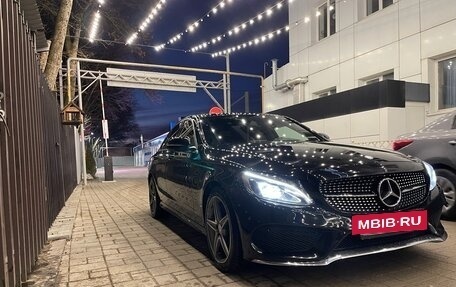Mercedes-Benz C-Класс, 2015 год, 2 800 000 рублей, 4 фотография