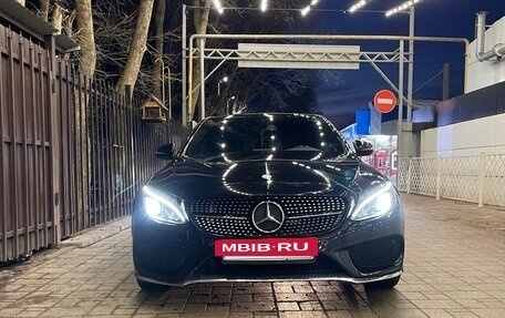 Mercedes-Benz C-Класс, 2015 год, 2 800 000 рублей, 3 фотография