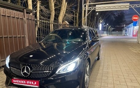 Mercedes-Benz C-Класс, 2015 год, 2 800 000 рублей, 5 фотография