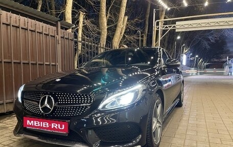 Mercedes-Benz C-Класс, 2015 год, 2 800 000 рублей, 6 фотография