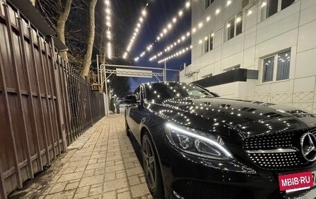Mercedes-Benz C-Класс, 2015 год, 2 800 000 рублей, 15 фотография