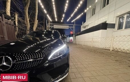 Mercedes-Benz C-Класс, 2015 год, 2 800 000 рублей, 14 фотография
