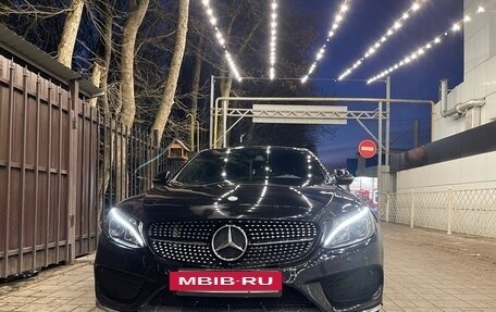 Mercedes-Benz C-Класс, 2015 год, 2 800 000 рублей, 16 фотография