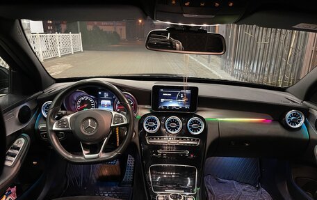 Mercedes-Benz C-Класс, 2015 год, 2 800 000 рублей, 19 фотография