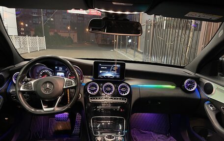 Mercedes-Benz C-Класс, 2015 год, 2 800 000 рублей, 20 фотография