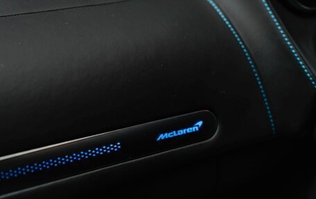 McLaren GT, 2022 год, 14 550 000 рублей, 16 фотография