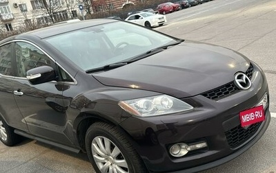 Mazda CX-7 I рестайлинг, 2008 год, 635 000 рублей, 1 фотография