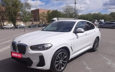 BMW X4, 2021 год, 5 900 000 рублей, 1 фотография