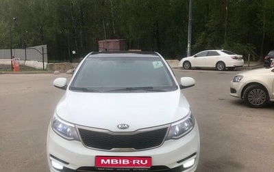 KIA Rio III рестайлинг, 2015 год, 710 000 рублей, 1 фотография