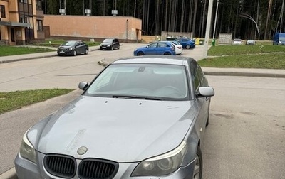 BMW 5 серия, 2004 год, 550 000 рублей, 1 фотография