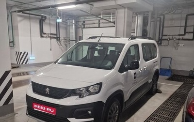 Peugeot Rifter I, 2023 год, 3 800 000 рублей, 1 фотография
