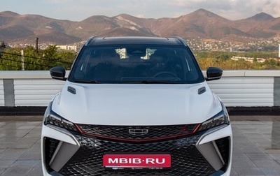 Geely Coolray I, 2024 год, 2 909 190 рублей, 1 фотография