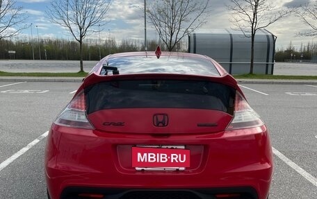 Honda CR-Z, 2010 год, 1 100 000 рублей, 2 фотография