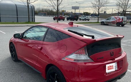 Honda CR-Z, 2010 год, 1 100 000 рублей, 6 фотография